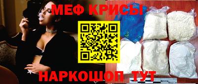 кокс Нягань