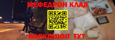кокс Нягань