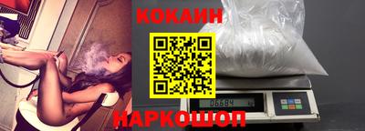 прущие грибы Обнинск