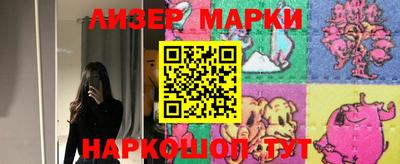 Альфа ПВП Славгород
