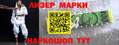 кокс Нягань