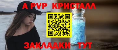 кокс Нягань