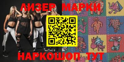 кокс Нягань