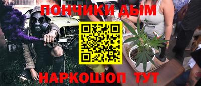 мескалин Обь