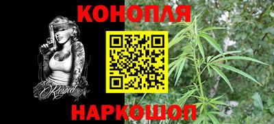 кокс Нягань