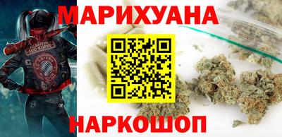 мескалин Обь