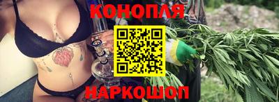 мескалин Обь