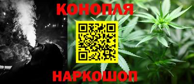 кокс Нягань