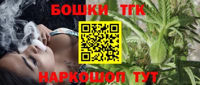 мескалин Обь