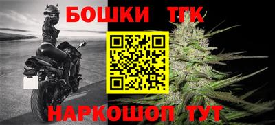мескалин Обь
