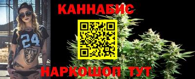 мяу мяу мука Славянск-на-Кубани