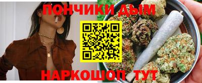 мескалин Обь