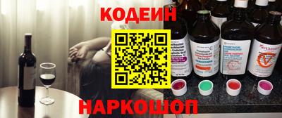 прущие грибы Обнинск