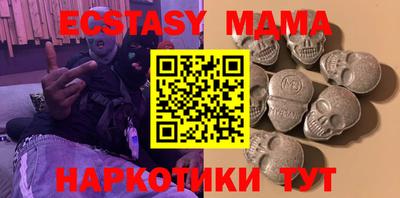 кокс Нягань