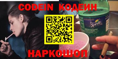 прущие грибы Обнинск