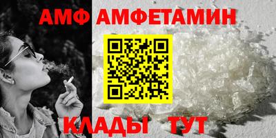 кокс Нягань
