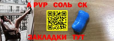 прущие грибы Обнинск