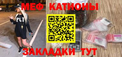 кокс Нягань