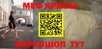 прущие грибы Обнинск