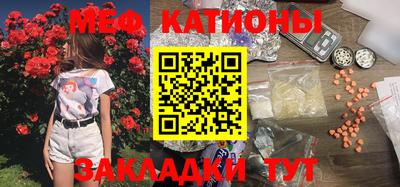 кокс Нягань