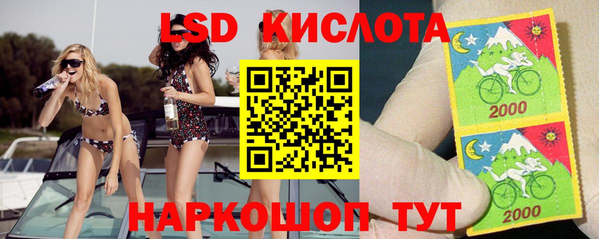  COCAIN Пенза